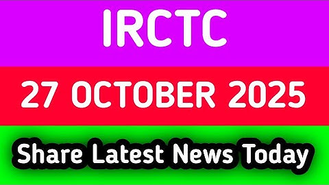 irctc share latest news | irctc share news today | irctc share news today