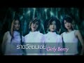 รางว ลชมเชย Girly Berry Official MV รางว ลชมเชย Girly Berry Official MV