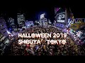 360° Shibuya Halloween 2019 - Tokyo, Japan Night Walks - 5.7k - 渋谷ハロウィン 2019 - 東京日本