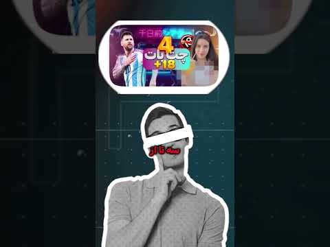 هوش مصنوعی رایگان بدون سانسور فارسی