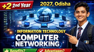 Computer networking? Advantages, Disadvantages, Benifit and Elements of networking || +2 2nd year IT