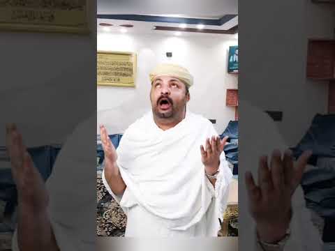 دعاء الحاج الحوثي عبدالعظيم عزالدين| محمد الحاوري