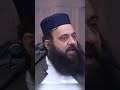 Allama ibtisam elahi zaheer about engineer muhammad ali mirza  salfi fighter