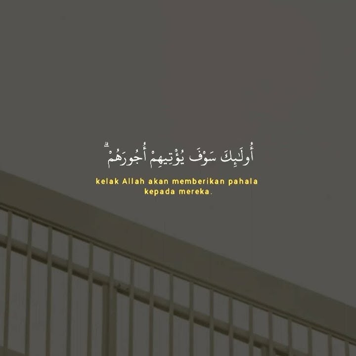 Murotal merdu bikin adem hati al-Qur'an Surat An-Nisa Ayat 152 arab dan terjemahan | Short Vidio