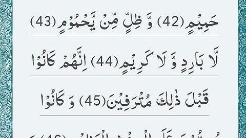 Surah Al Waqiah Full(Part 5)|سورةالواقعة056 With Hd Arabic Text #surahwaqiah