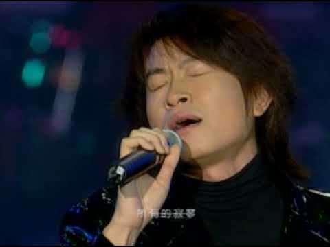 孟婆湯 | 游鴻明 | 1999 魔霆痴狂演唱會 Live
