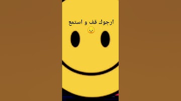 #القرآن_الكريم #youtube #explore #religion #اكسبلور #تيكتوك #حالاتواتس #tv #آية_الكرسي #سورة_البقرة