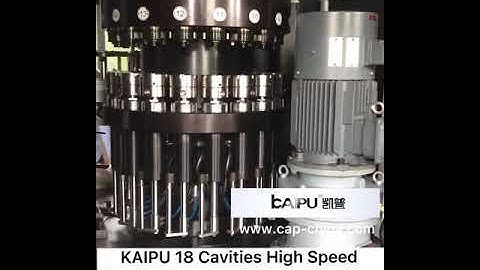 KAIPU 18 Cavities High Speed Cap Compression Machine is customized.The cap moulds are 28mm & 46mm.
