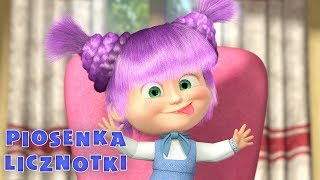 Masza I Niedźwiedź Piosenka Ślicznotki Uroda Ma Wielką Moc - Piosenki Dla Dzieci