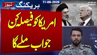 Breaking News: US will receive a decisive response | Revolutionary Guards | SAMAA TV