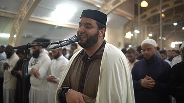 Taraweeh Night 24 - إبداعات القارئ هشام سياف - Ramadhan 2023 in Birmingham UK (High Quality)
