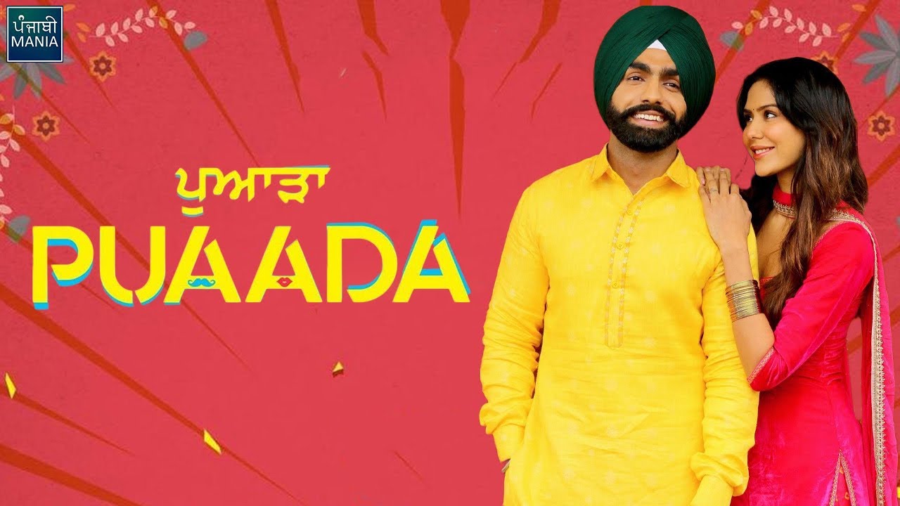 Puaada | First Punjabi Movie Starring Ammy Virk, Sonam Bajwa to Release After Lockdowns