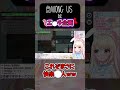 【絶頂】デ〇マを使って気持ちよくなっちゃう参加型AmoungUsプレイ