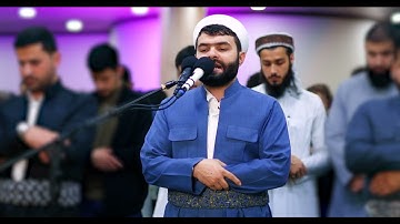 سورة القمر كاملة - بيشةوا قادر الكردي #رمضان_2024