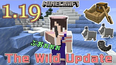 マイクラ 銅の角笛 マイクラ 銅の角笛