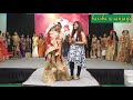 Harshansanjays bridal show 2017