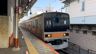 豊田駅にて、JR東日本209系1000番台 発着シーン