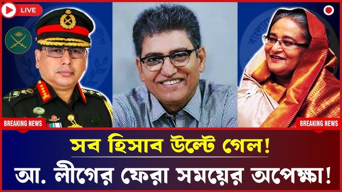 Юлия Началова қалай блять