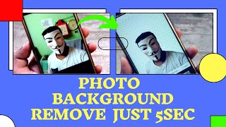 Photo Background Erase/Remove Without Any Photoshop App | Just 5 sec - How To screenshot 4