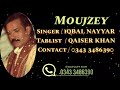 Moujzey  iqbal nayyar  qaiser khan  iqbalnayyar iqbalnayyar iqbalnayyarmasihgeet