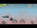Hill Climb Racing 1 gameplay - Garage vehicle on Highway 5776m.