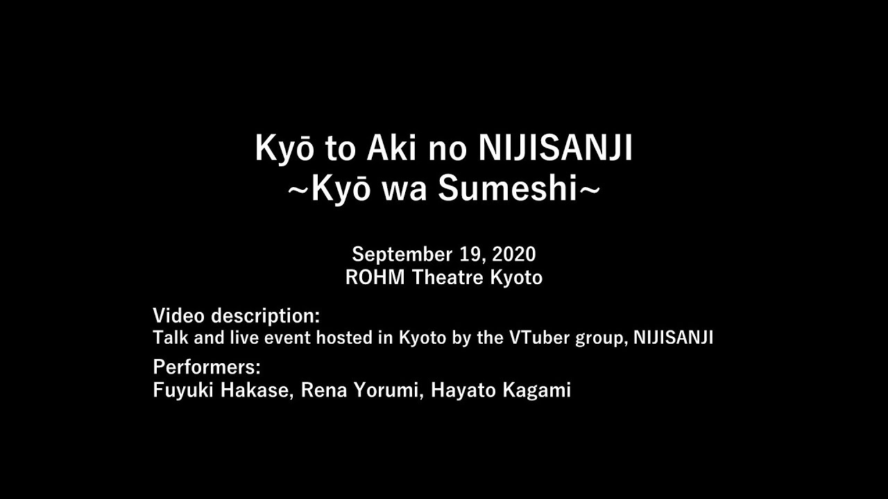 【Digest Video】Kyō to Aki no NIJISANJI ～Kyō wa Sumeshi～＜For JLODlive＞