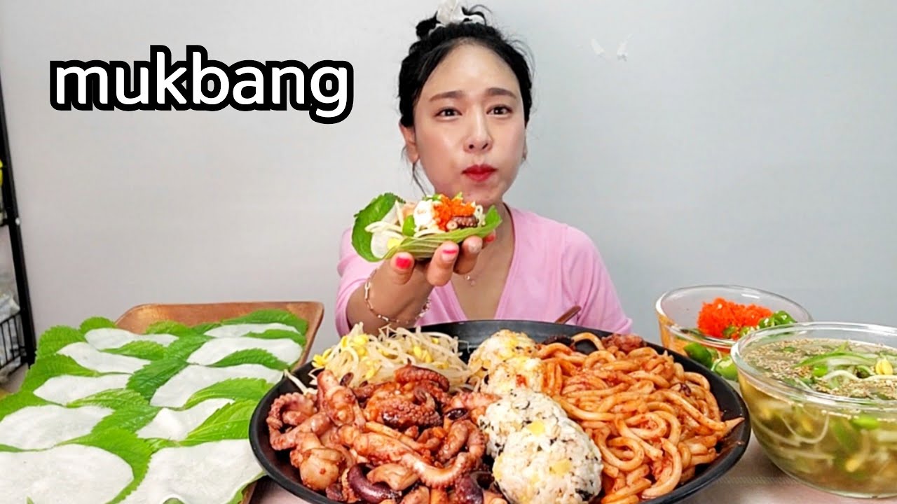 🔥매운 선화동 쭈꾸미🔥 우동사리 주먹밥까지 매운쭈꾸미 먹방 korean Food Spicy Octopus Mukbang eating show