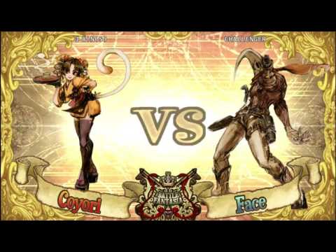 [Random Online] Battle Fantasia (PC)