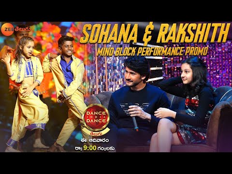 Rakshith & Sohana Performance Promo | Dance India Dance Telugu | This Sunday at 9 PM | Zee Telugu