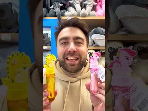 Самая дешёвая и дорогая игрушка нашем магазине!