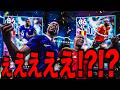 ぅうぇええええええええええ!!!????【eFootball2027】