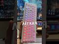 Это реально самая ЛЕГКАЯ магнитка, которая хороша - Epomaker HE68 Lite #Epomaker #Клавиатура