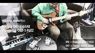 Forty 5 DRIVE GEAR – Ovaltone -handmade effect pedals-