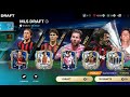 120 OVR VAN BASTEN!! TOTS WEEK 5 SERIE A & 119 OVR MESSI MLS DRAFT CONFIRMED FC MOBILE 26!
