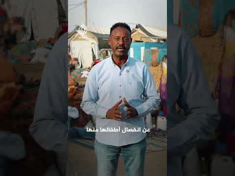 الوضع الإنساني للنازحين في مدينة الدبة شمال السودان