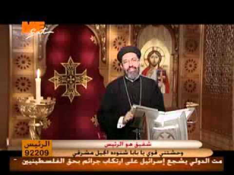 برنامج النهاردة 16 بؤونه