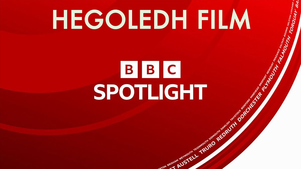 HEGOLEDH on BBC NEWS Spotlight
