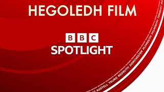 HEGOLEDH on BBC NEWS Spotlight