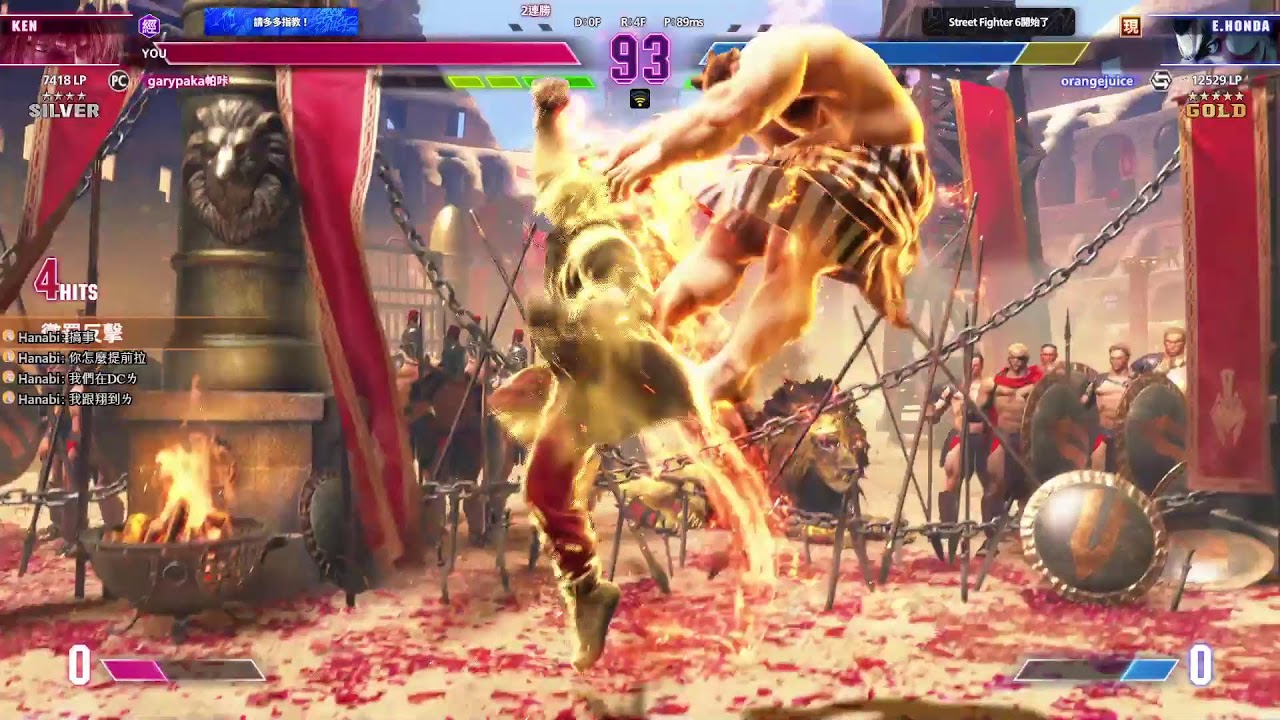 【快打旋風6-SF6】朋友們失蹤來練手感