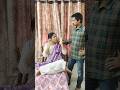 Tea పెట్టావా ! ఓపిక లేదు #shorts #ytshorts #youtubeshorts #couples #trending #viral #wifehusband
