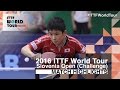 2016 slovenia open highlights tomokazu harimoto vs daniel kriston qual