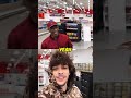 The grocery store s mom and pop