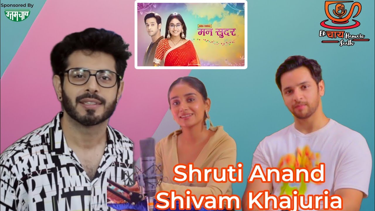 EP8/S1 | Ek Chai Hamare Saath || Shruti Anand | Shivam Khajuria | Lovlesh Khaneja #ruhar