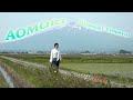 【涼を感じる!】初夏の青森で夏の風物詩を巡る旅🌻〈旅人・ 本上まなみ〉