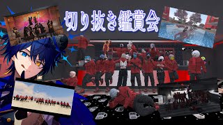 鴉紋ゆうく / Amon Yuukuの配信のサムネイル画像
