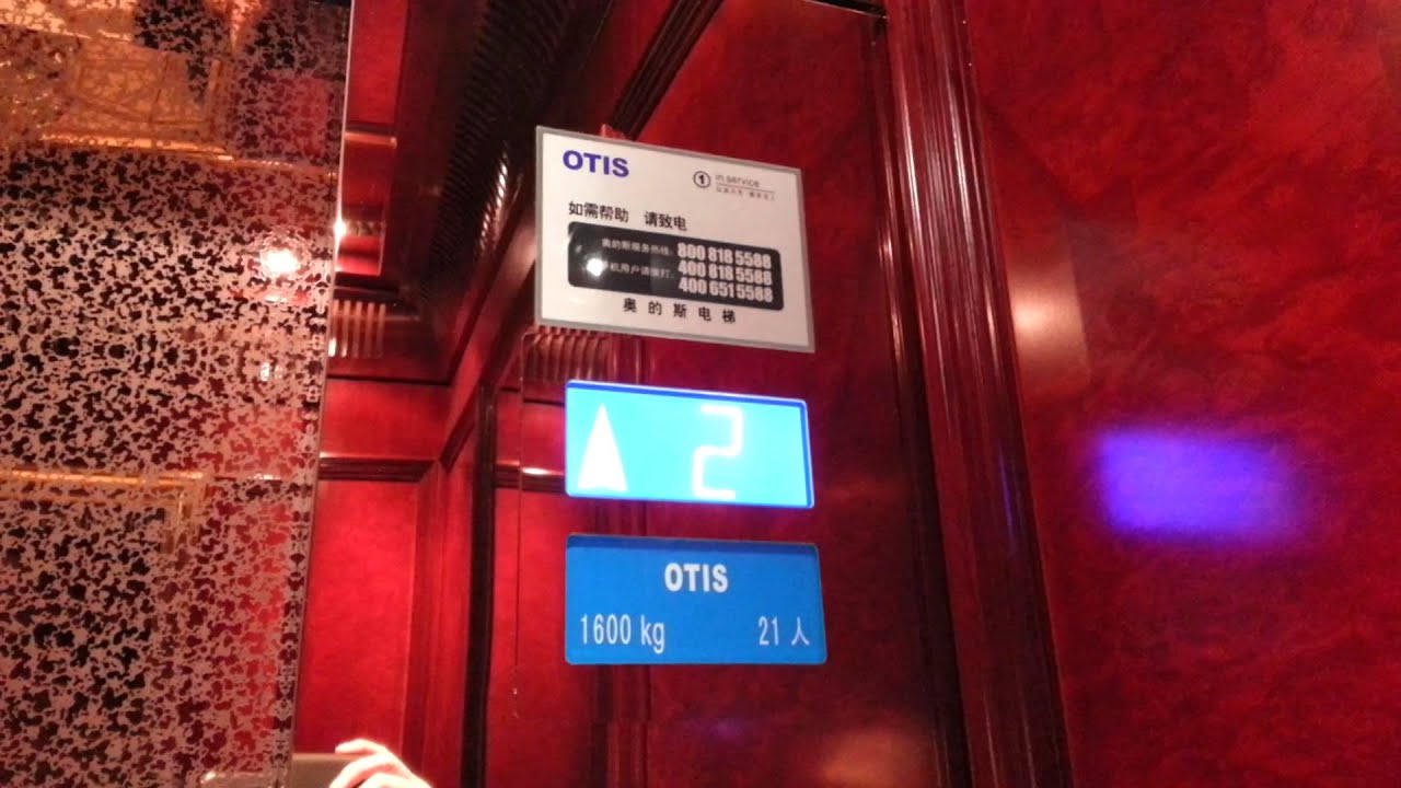 otis-elevator-youtube