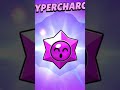 2 Hyper drop BS💜 | #brawlstars #brawlstarsshorts #brawlstarsgame #stardrops #brawlstarsrewards
