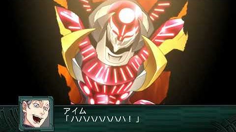 Accelerating World - - SRW Z2 再世篇 - Stage 36 (arranged)