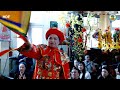 Đức Trần Triều
