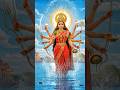 #maa #durga #shots #song #public #comments #like #short